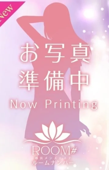 涼宮ちの