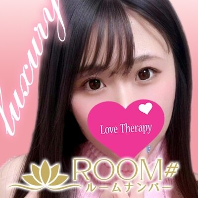 ROOM#（ルームナンバー）のメッセージ用アイコン