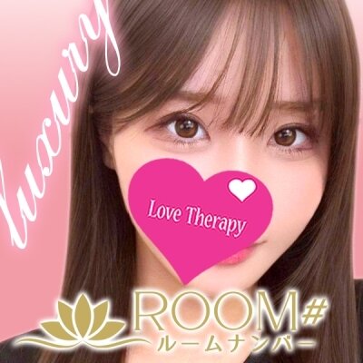 ROOM#（ルームナンバー）のメッセージ用アイコン