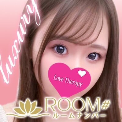 ROOM#（ルームナンバー）のメッセージ用アイコン