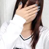 rena