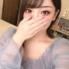 shiina