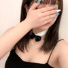 rui