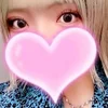 shiina