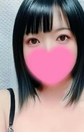 sae