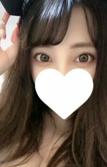 yua