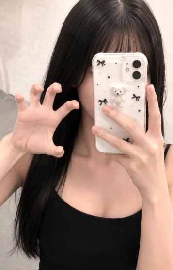 tao