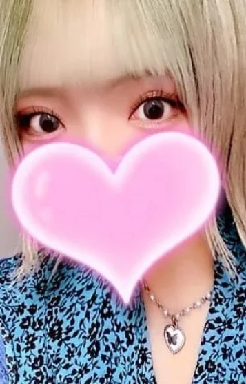 shiina