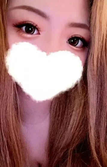 mira