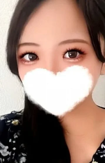 rui