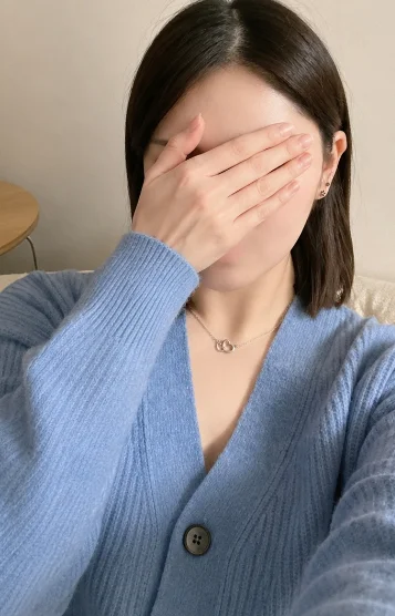 aoi