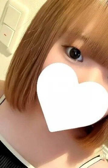 chii