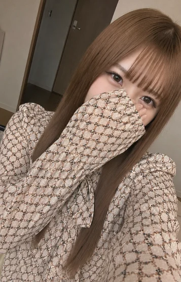 nana