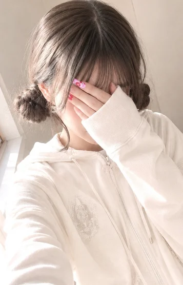 ema