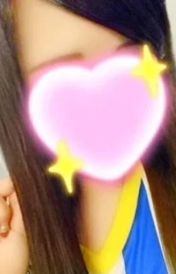 karin