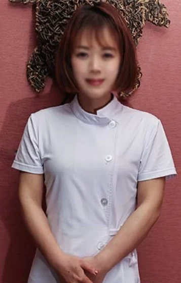 かな