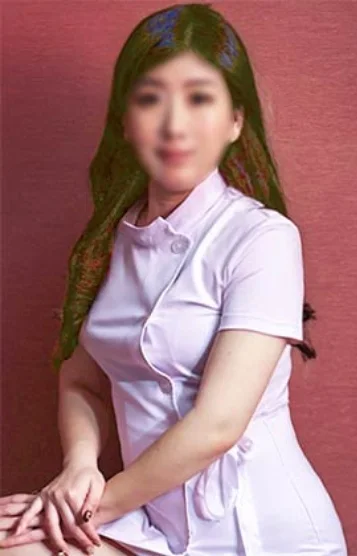 あき