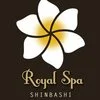 Royal Spa ～ロイヤルスパ～の店舗アイコン