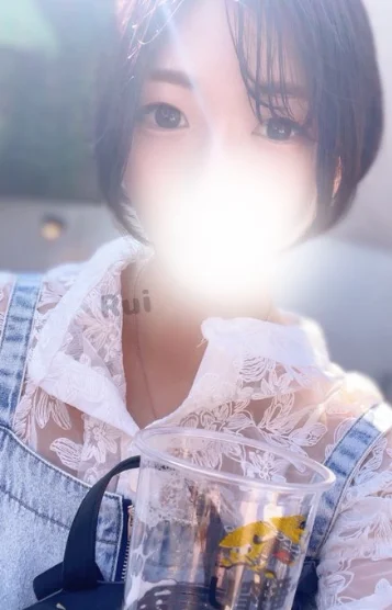 ★小鳥遊 るい