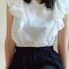 さの かすみ