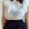 さの かすみ