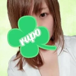 あかね