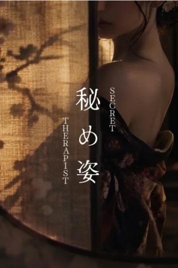 薫うい
