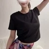 白石ひな