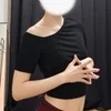 葵そら