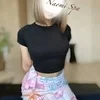 一条なみ
