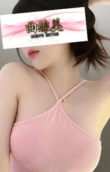 れいか