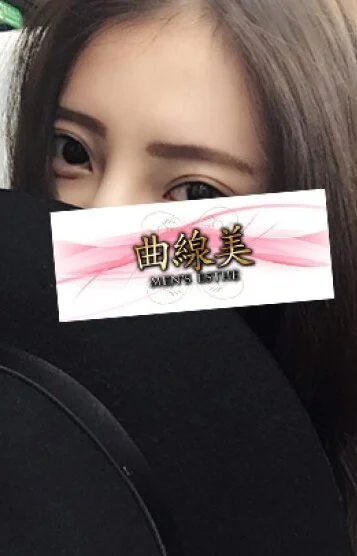 あやか
