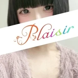 りの