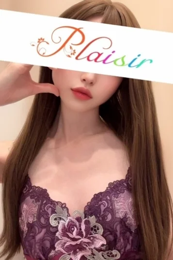 まい