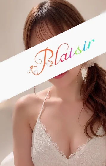 みなみ