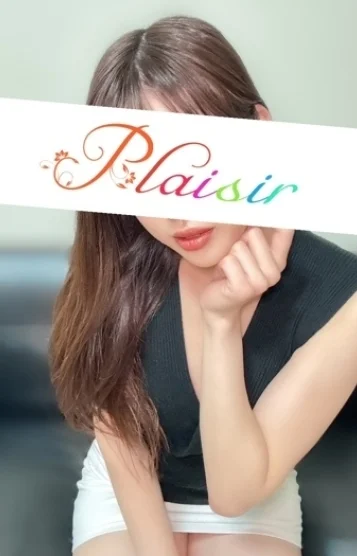 ゆう