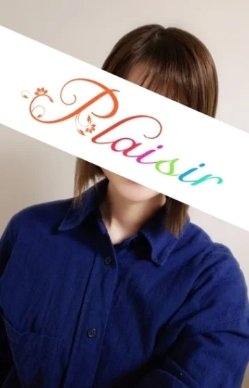 あき