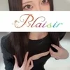 あいり
