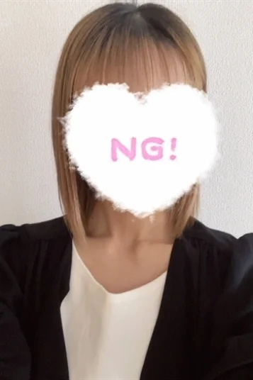 あい。