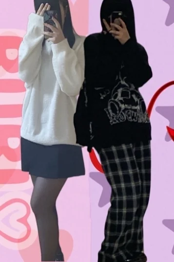 るり
