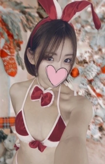 あやね