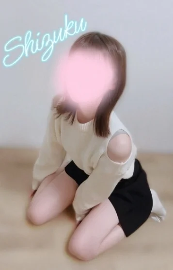 しずく