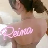 れいな