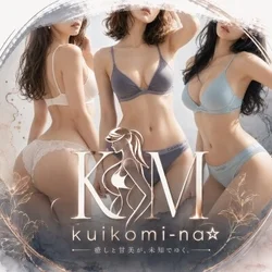 ピチピチウェアエステ　食い込MI-NA