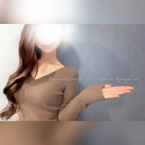 本日18:00-START💋