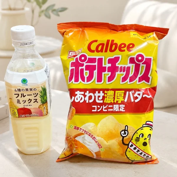 ありがとうございます♡♡
