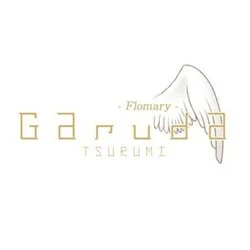 Garuda-ガルーダ- 鶴見