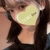 るか