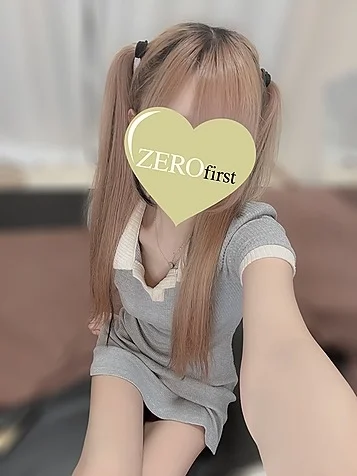 あむ