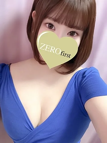 しおん
